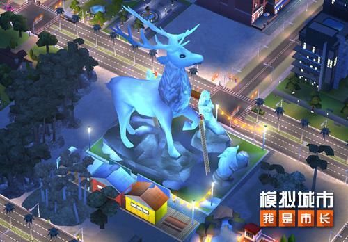 《模拟城市:我是市长》掀起冬季度假热