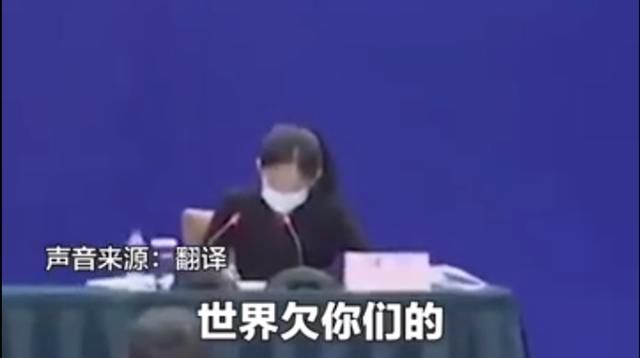  「事实证明成功」听到世卫专家这句评价，翻译小姐姐哽咽了