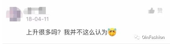 赵丽颖，你不要再cos蜡笔小新啦!