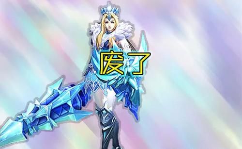  #雅典娜#如果删除所有英雄二技能，武则天凉了，雅典娜废了，梦泪：只有他可以1V5