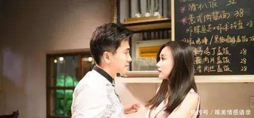 继贾乃亮之后娱乐圈又一对情侣分手！男方已删光女方所有微博！