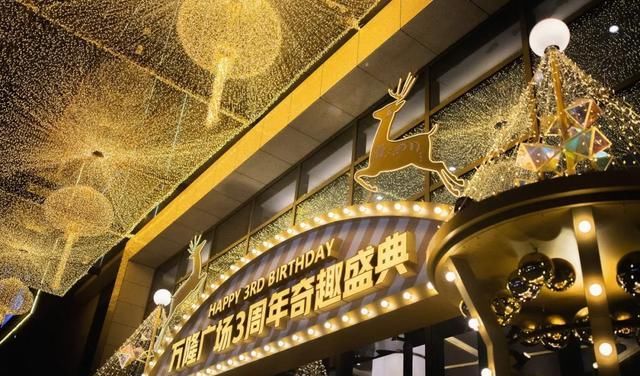 2019年的最后的朋友圈