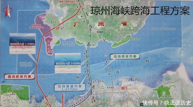 青岛地铁隧道都已经跨海，为何20公里宽的琼州海峡至今没有动静