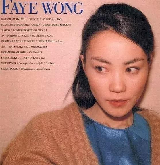 在穿衣服这件事上，王菲永远也不会过气