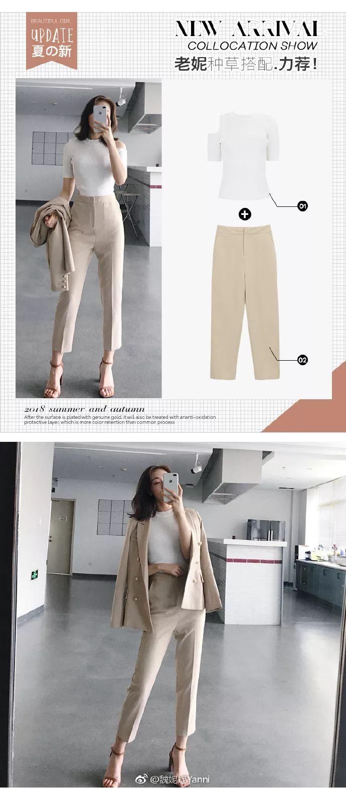 旅行穿搭后半篇|土耳其浪不浪漫不重要，穿得浪漫真skr重要..