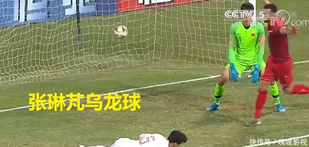 国足对叙利亚背后