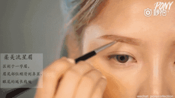 画眉只需要四步，看一遍就能上手！