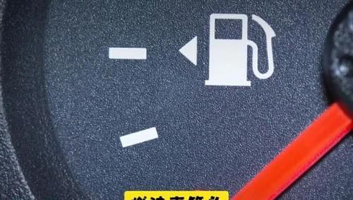  「隐藏」14个生活常见事物所隐藏的巧妙用途，但大多数人并不知道