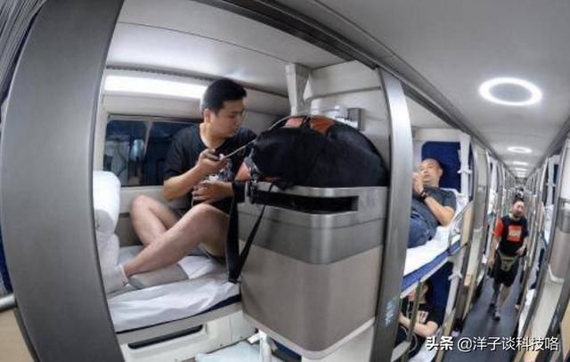 中国首辆双层卧铺高铁，就像是温暖的小家，被称为“移动宾馆”
