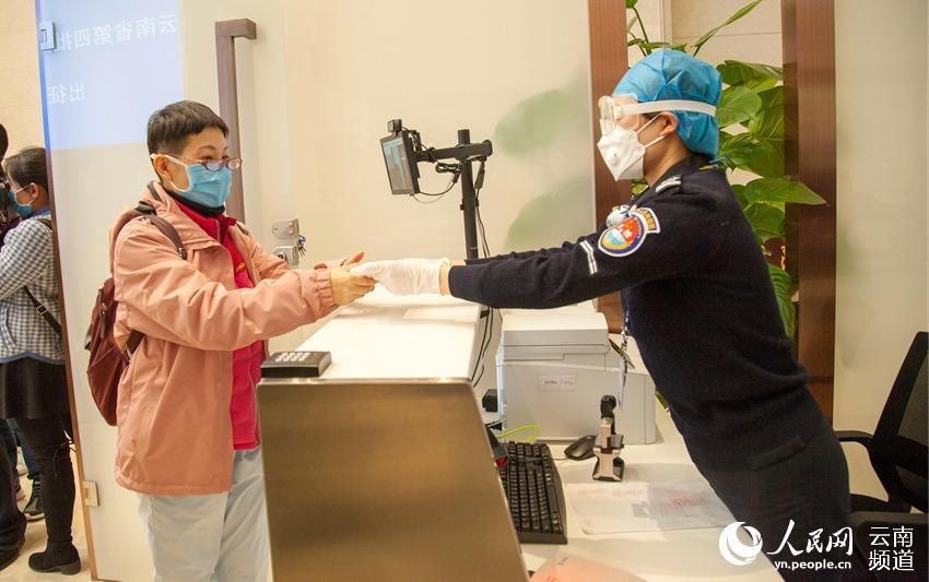  #今日#云南省第四批援助湖北医疗队102人今日出征