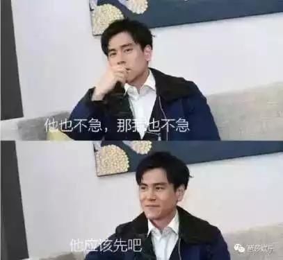 爆炸！胡歌已在美国领证！卓伟：9月份将宣布婚期