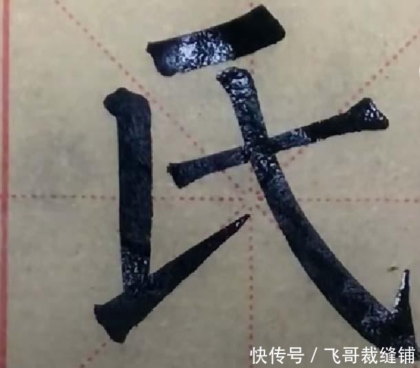 『劲练』7岁孩子写得一手精妙绝伦的柳楷,笔法劲练,让书法家们汗颜
