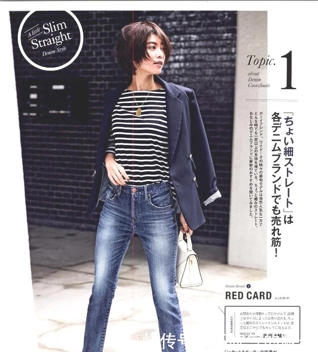 『穿搭』基础单品不会搭?黑白衬衫照样穿出炸街风,千万别把高级感浪费了