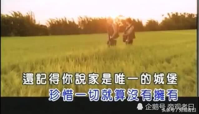 周杰伦合影事件的造谣者,应该怎么处罚?网友:网络不是法外之地