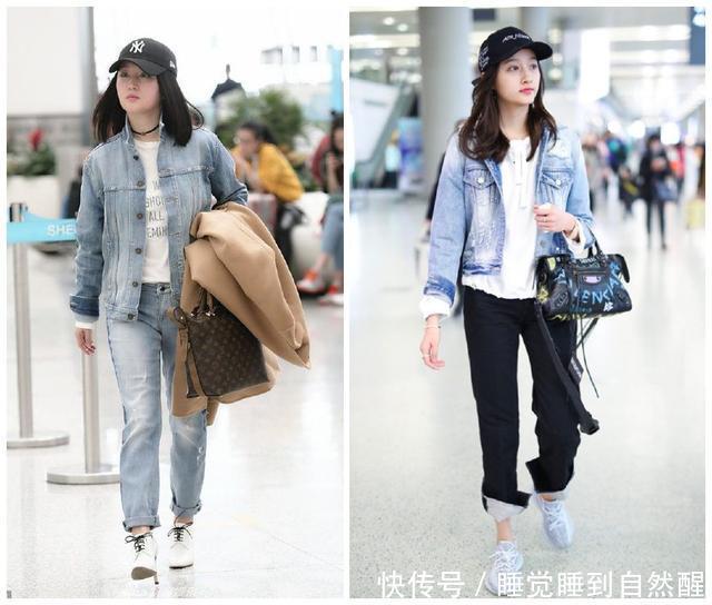 厉害了杨钰莹!撞衫关晓彤一点都没输,明明大27岁看着更像姐姐