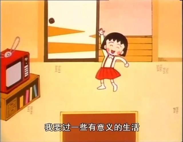 找人｜想做点不一样的事，难道你不是吗？