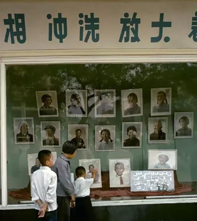 70年代中国什么样儿？美女什么样儿？