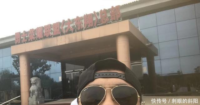 格斗狂人徐晓冬发鹿晗被打视频引围观，吐槽我挺喜欢鹿晗