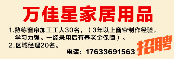 南阳近期查酒驾地点公布【2018新交规】辟谣!