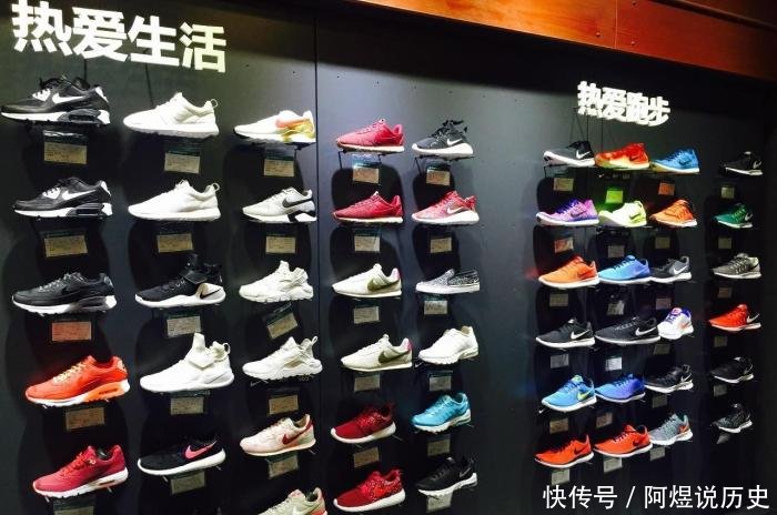  [从来]耐克品牌在中国到处模仿, 为什么公司从来不在乎 网友 这是例行公事