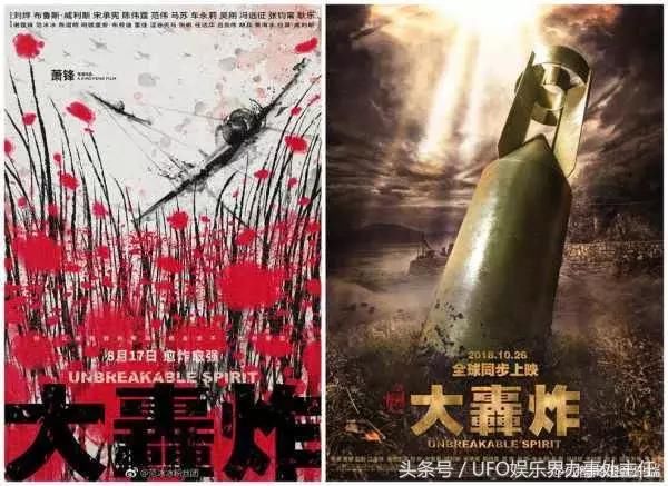 娱乐圈税务大地震！流传许久的消息成真，有人吓破胆