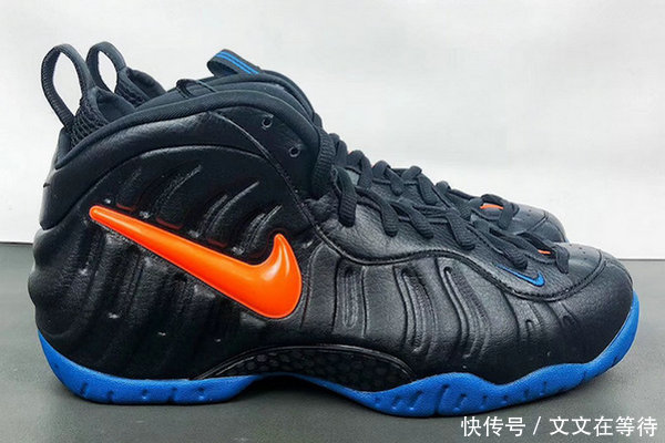  【湖蓝】湖蓝点缀！YEEZY BOOST 700鞋款全新纯白色系配色
