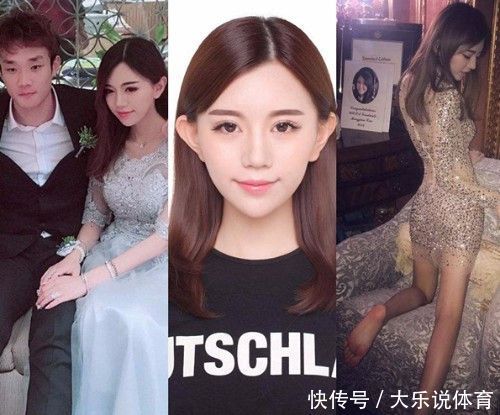 声明道歉！丁彦雨航前女友私信联系小编：多句痛骂纠结“怼”字