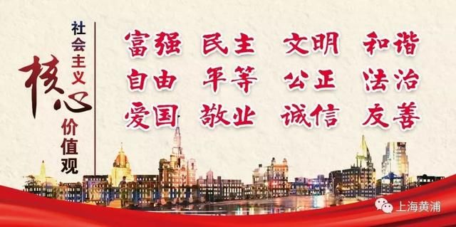  「春意浓」梧桐映商圈，绿植春意浓