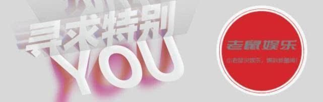 邓伦方否认恋情,这个月第三次被造谣?邓论真是百搭呀!