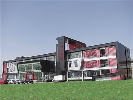 长春长生，假疫苗害人，我代表人民谴责你五百回