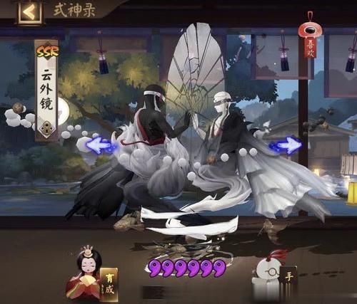  「典藏」阴阳师：泷夜叉姬典藏皮肤即将上线，168魂玉是谁喊出来的？