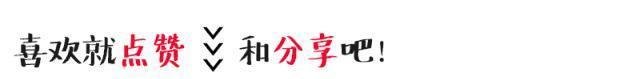  #值钱#这3种盆景可以养成传家宝，再穷也要养，越老越值钱！