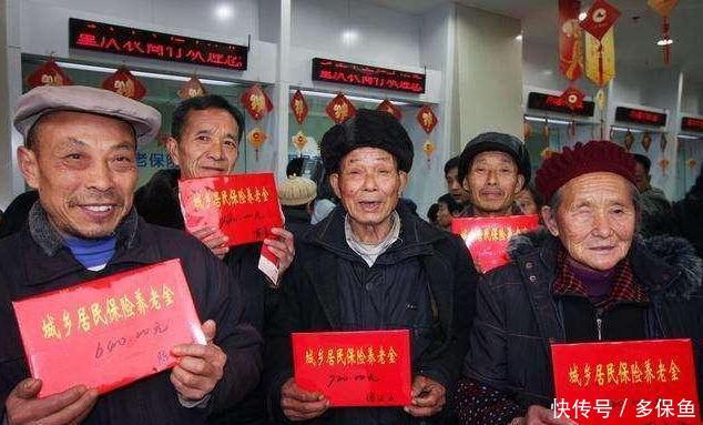缴满15年社保，为啥不能领养老金？听专家一说，才知道大家全错了