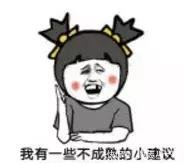 泰国旅游常见骗局，小心踩坑