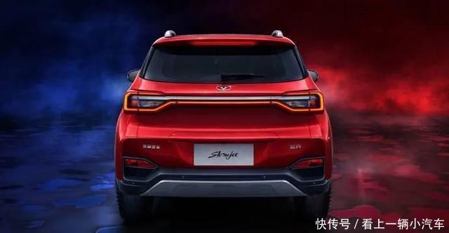  [外观]两种外观可选！国产SUV炫界推新款，预计第二季度上市