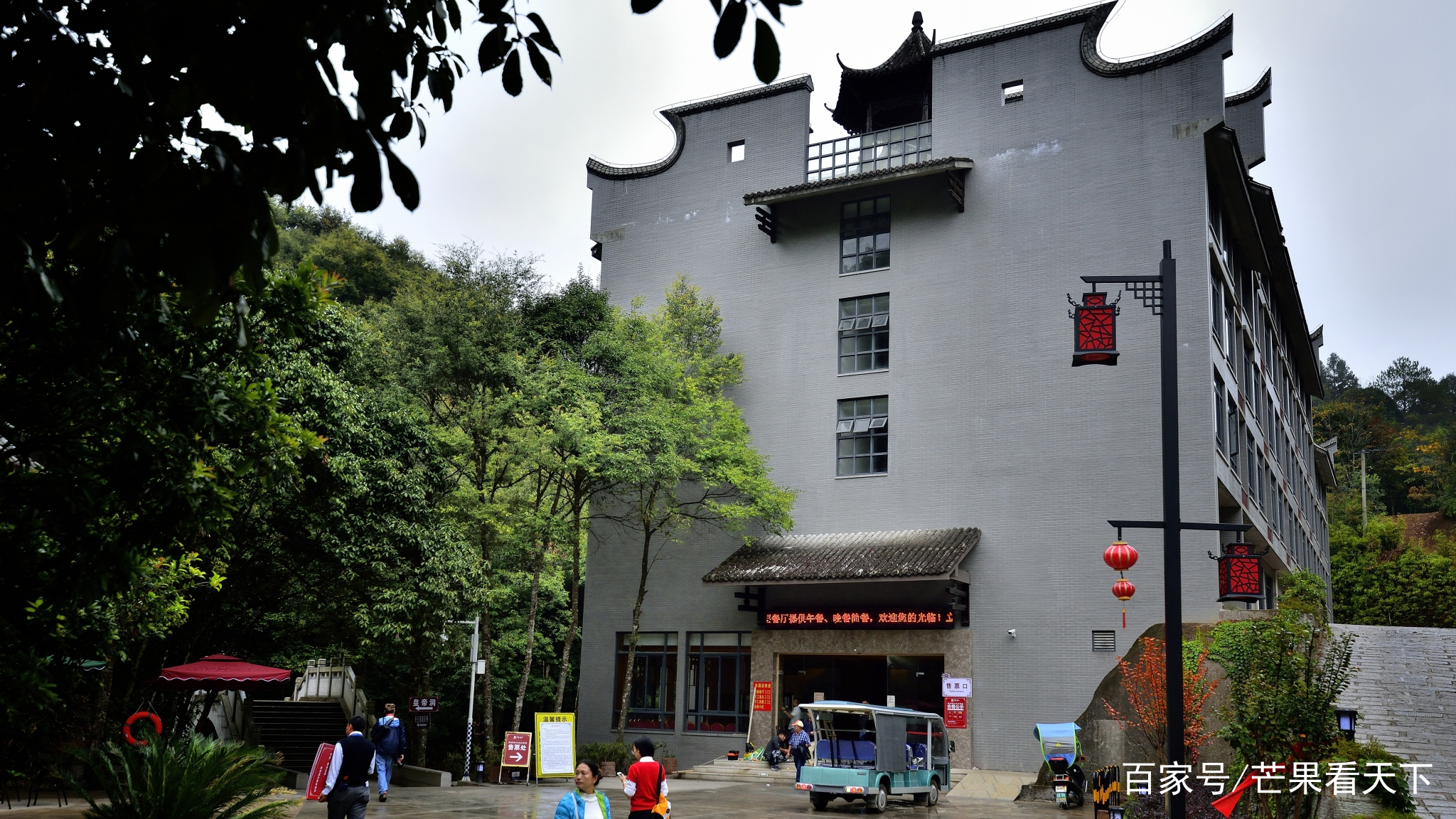 福建深山藏有一处神奇洞穴，竟有三位皇帝来此避难，全国少有