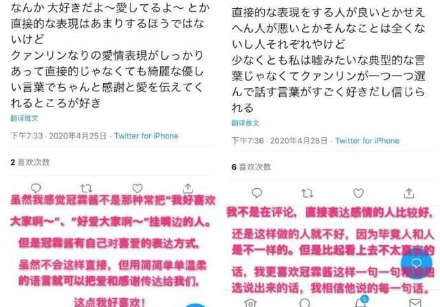  『太爱绿』赖冠霖太爱绿植了怎么办 是心底柔软从不说出口的行动家小霖