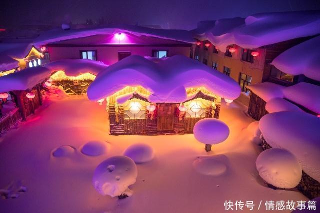 雪乡早就承诺不宰客，怎么还没人来呢一个人也就花3千多块！