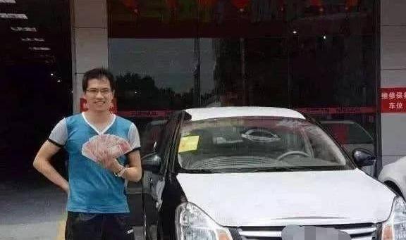 农村户口值钱了！只要满足条件买车补贴10万，新政策不看要后悔！