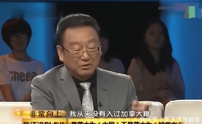 「谢霆锋」“国籍问题”继续发酵,继宁静之后,谢霆锋也被“知名作家”喊话