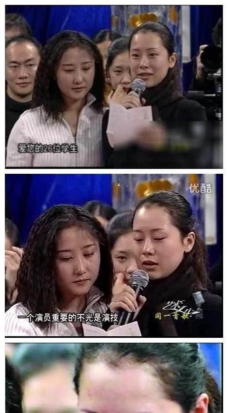 『姚晨』黄磊教过的十位女弟子:海清姚晨最火,还有几位脸熟但叫不出名字