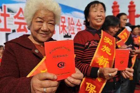  [养老金]2019年，按工龄发放养老金，这几类退休老人涨的最多！