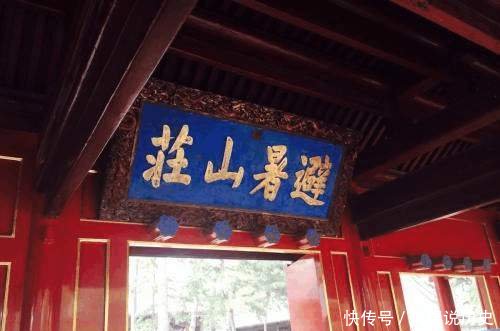 中国四大名园排行榜, 苏州占了一半, 第一无可争议