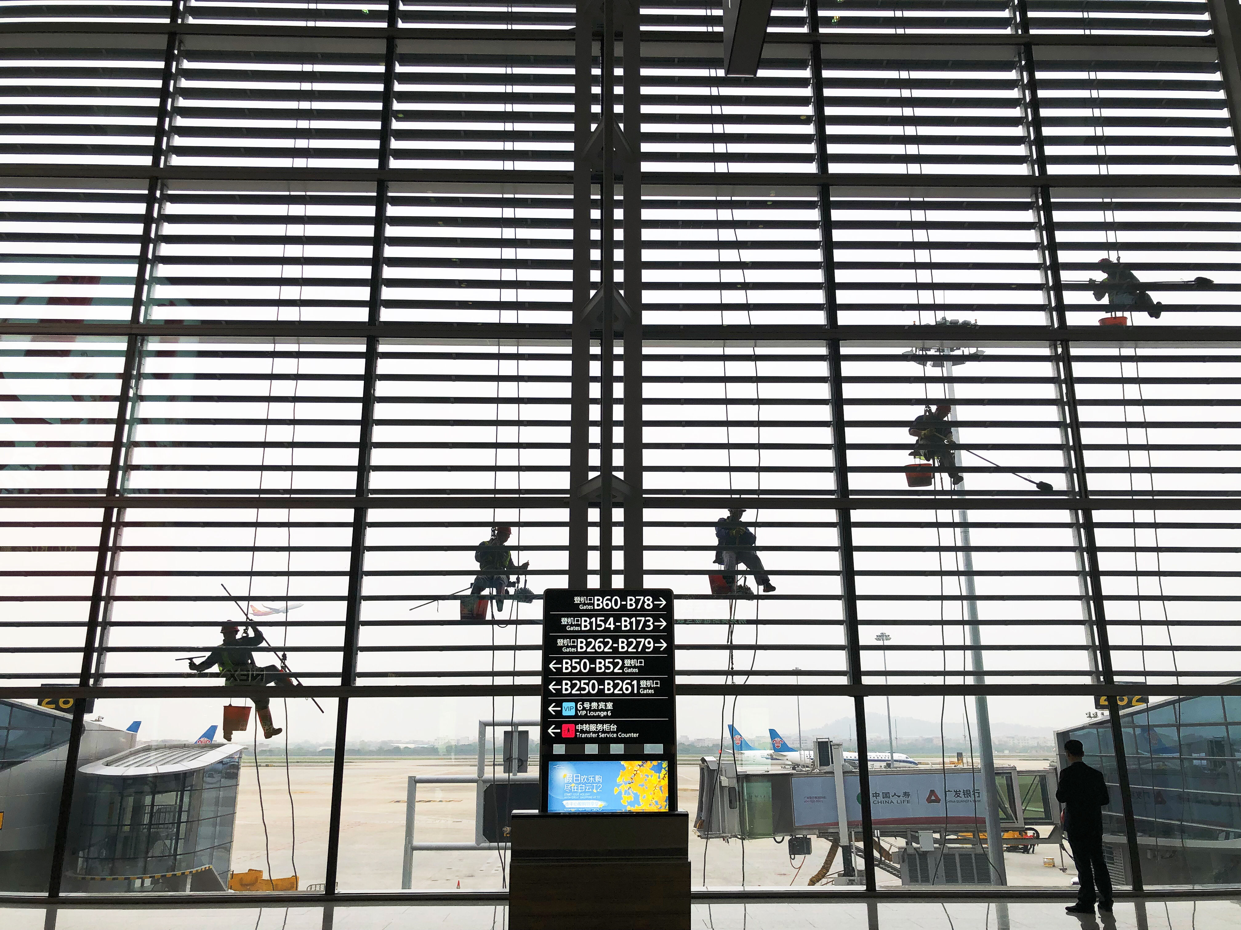 【乌克兰媳妇】性感优爱斯基躲避乌克兰大雪，自驾三亚拍火辣大片