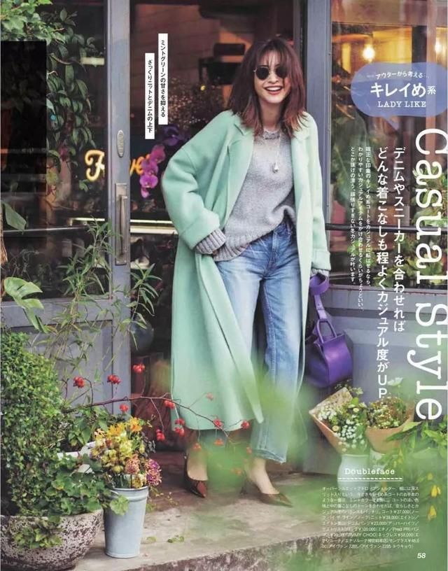 『变粗』体重超过120公斤的女孩穿裙子或裤子合适吗?穿错衣服会让你的腿变粗