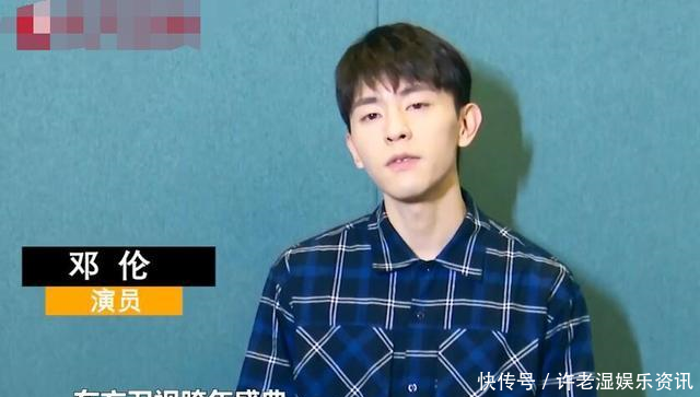 杨幂和王一博图片