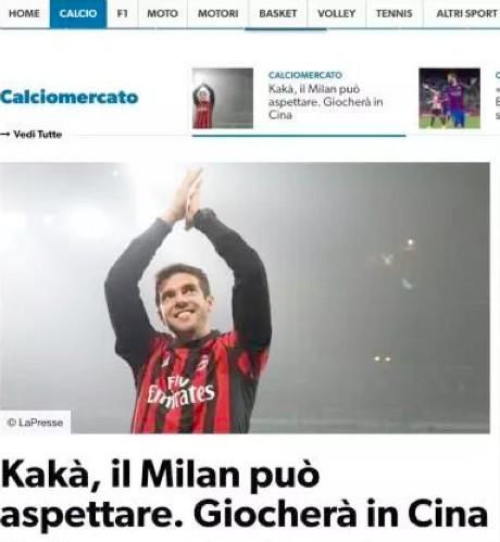 造谣界的翘楚，太阳报恐被中超封杀？