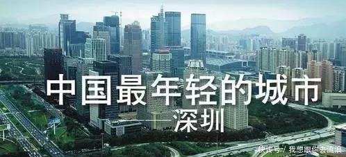  养老金■外地人在深圳缴满15年社保，养老金是按深圳还是户籍地