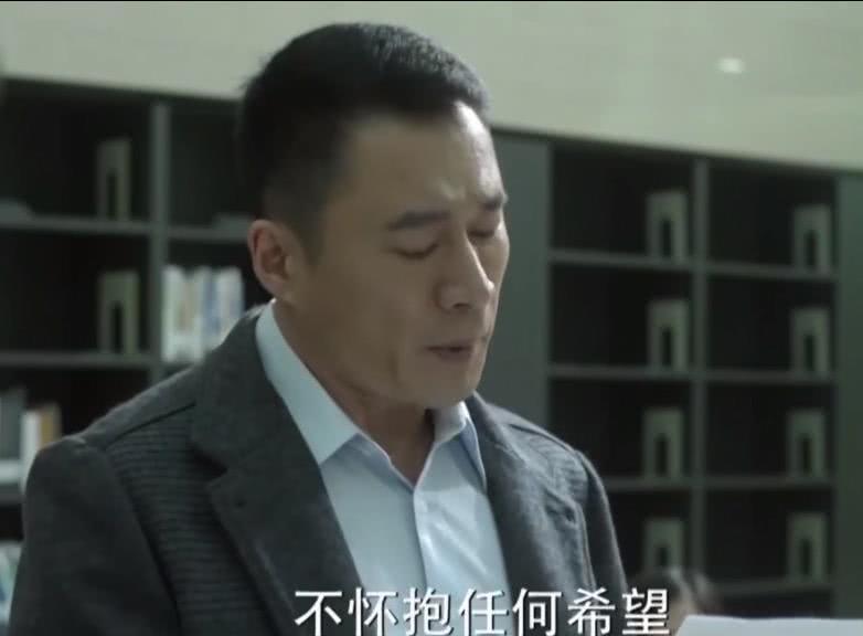  人民的名义@人民的名义：祁同伟作为公安厅长，为什么指挥不动市