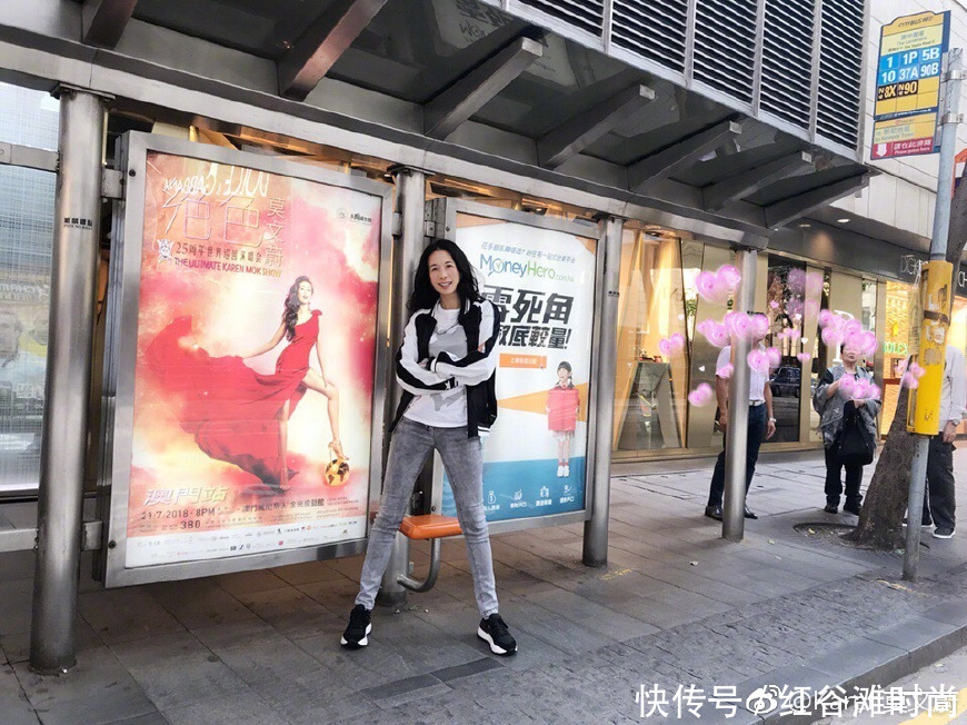 太辣眼睛了！莫文蔚花纹打底裤穿出大妈气质，网友：相信你48岁